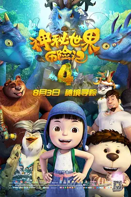 婷婷深爱网